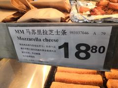 -山姆餐吧(山姆会员商店店)