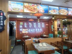 -老地方啤酒屋·海鲜青岛菜大排档(台东步行街店)