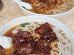 牛腩河粉-海幢瑞芳饮食店