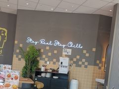 -必胜客(WOW象山涌金广场店)
