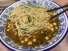 -渝之汇牛肉豌杂面
