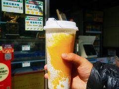 -澳门长洲糯米糍(柯打苏沙街店)