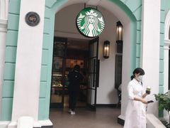 -星巴克臻选(广州沙面店)