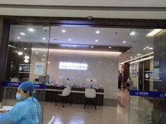 -嘉悦丽格眼科(丰联广场店)