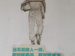 -速马赫卡丁车(琶洲店)
