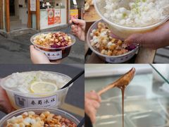 -奎星楼街
