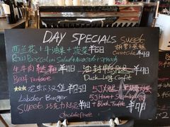 -Cooking Man(中懋天地店)