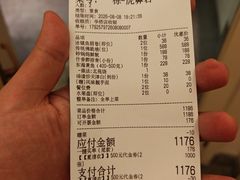 -宣和苑(华侨新村店)