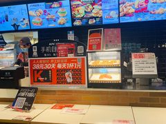 -肯德基(闵庄路店)