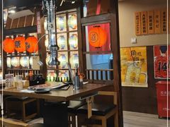 -新石器烤肉(周浦万达店)