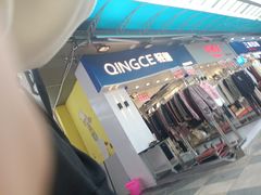 -万达广场(南昌红谷滩店)