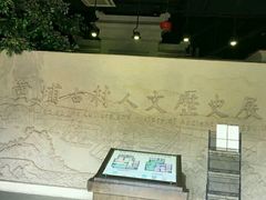 -黄埔古港