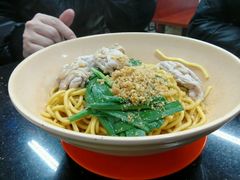 猪脑捞面-东京小食馆(三盏灯店)