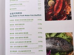 -名轩·中餐厅(南京玄武湖假日酒店)