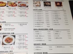 -湖南人家·家传湖南菜(水围店)