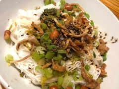 儋州米烂-椰小调.儋州米烂(名门店)