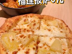 -乐凯撒披萨(正佳广场店)