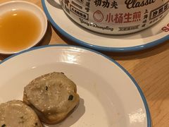 -小杨生煎(黄河路店)