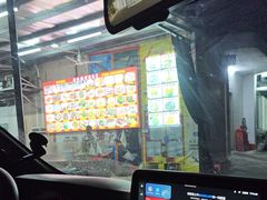 -西江河鲜·趣苑酒楼(鼎湖店)