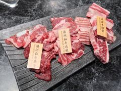 -響日本燒肉