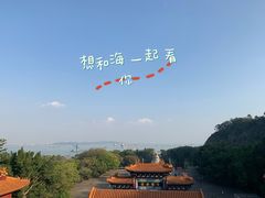 -南沙天后宫景区
