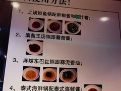 -慢丽江·云南野生菌土鸡锅(付家庄店)
