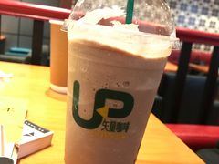 -矢量咖啡(万象汇店)