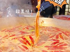 -小龙坎火锅(全球总店)