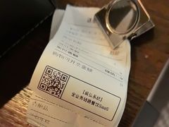 -新石器烤肉(中房金谊广场店)