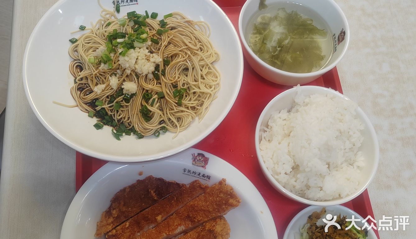 南京恰饭日常｜常熟烧浇面