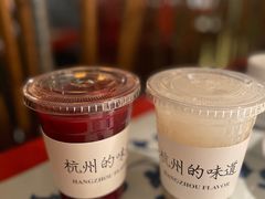 -桂满陇·桃花院落(长泰广场店)