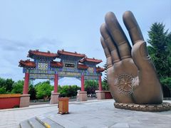 -六鼎山文化旅游区