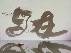 -德基艺术博物馆