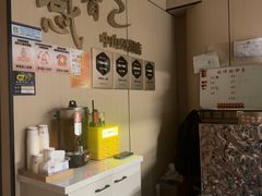 -屋有岛沉浸游戏旗舰店(中山公园店)