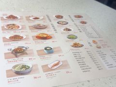 -船歌·鱼水饺青岛菜(金狮广场店)