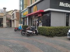 -麦当劳(欢乐谷店)