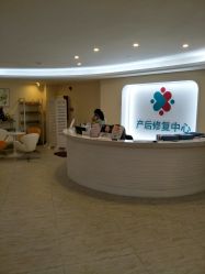 点击看大图 -祥馨月子会所(莞城店)