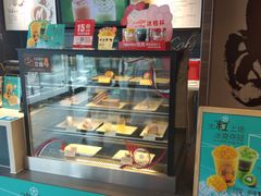 -麦当劳(世贸店)