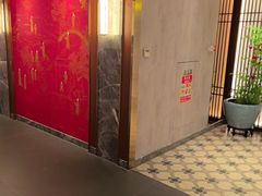 -康逸居·始于2002(海安店)