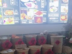 -元鼎宝驴香·全驴宴(江宁店)