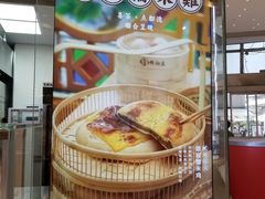 -喜茶(深圳福田星河COCO Park店)
