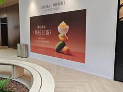-银隆百货(萧山店)