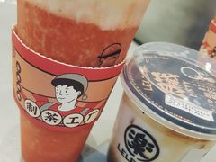 -LELECHA乐乐茶(上海五角场万达广场店)