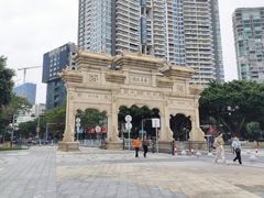 -野狸岛