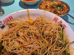 麻辣凉面-川正旺江湖菜(三元桥店)