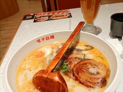 -味千拉面(又一城店)