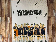 -IPSTAR|潮玩星球(西湖路店)