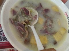 -鸭得堡老鸭汤·鸭血粉丝(凤凰西街店)