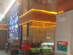 -灶座小锅烀饼·铁锅炖(全国总店)