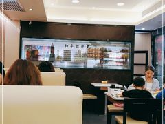 -和平馆·地道港澳茶餐厅(西门口店)